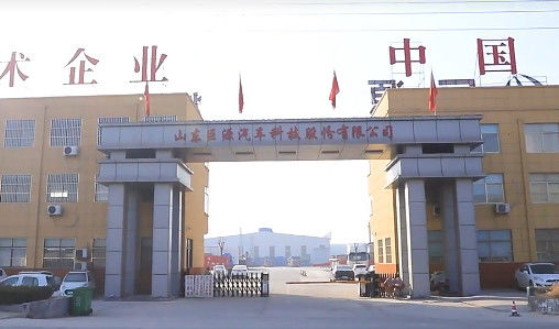 China Qingdao Juyuan International Trading Co., Ltd. Unternehmensprofil 